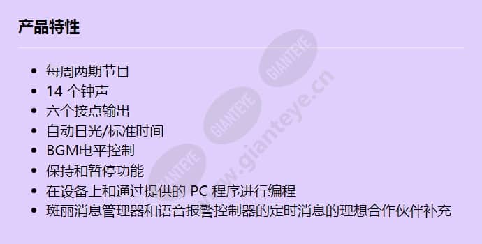 pln-6tmw_f_cn.jpg