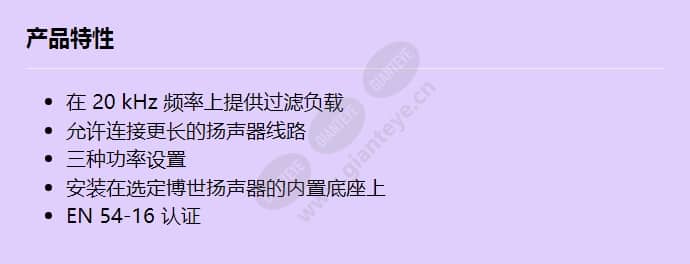 pln-dmy60_f_cn.jpg