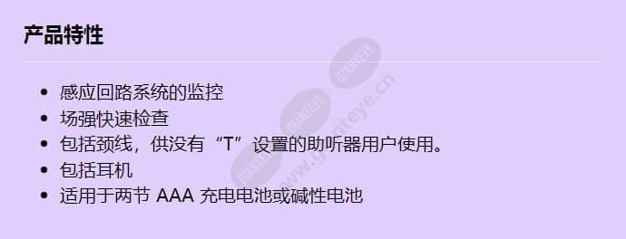 pln-ilr_f_cn.jpg