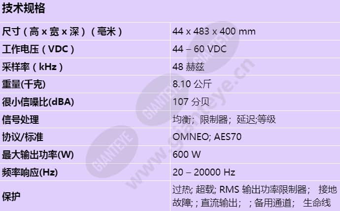 pra-ad604_s_cn.jpg