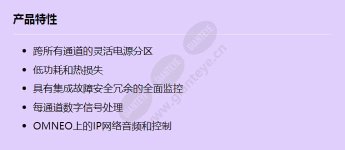 pra-ad608_f_cn.jpg