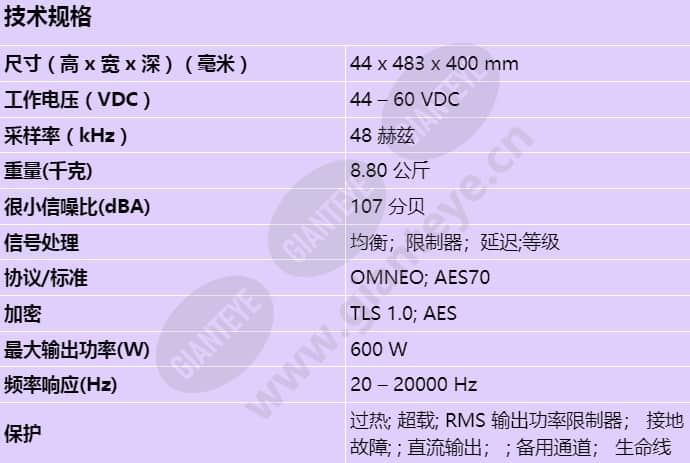 pra-ad608_s_cn.jpg