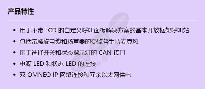 pra-csbk_f_cn.jpg