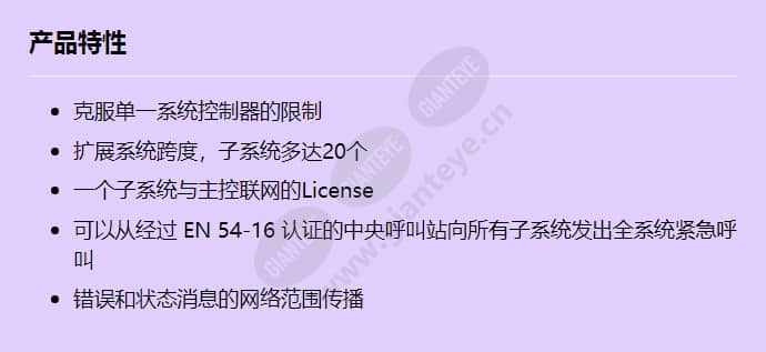 pra-lspra_f_cn.jpg