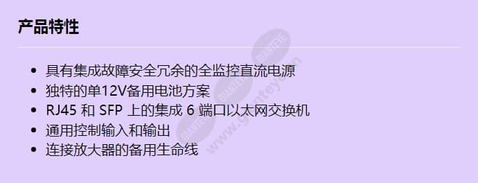 pra-mps3_f_cn.jpg