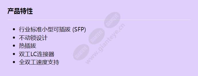 pra-sfplx_f_cn.jpg