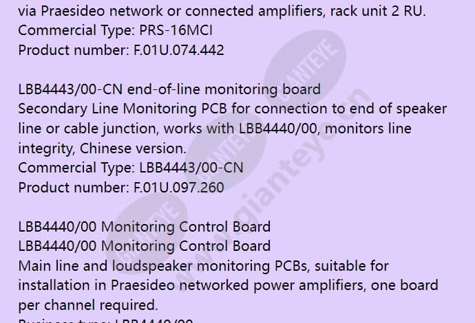 prs-16mci-cn_f_en-01.jpg