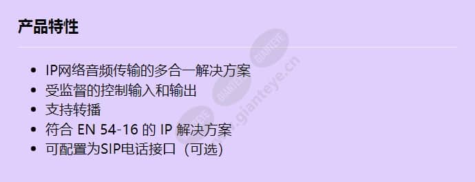 prs-1aip1_f_cn.jpg