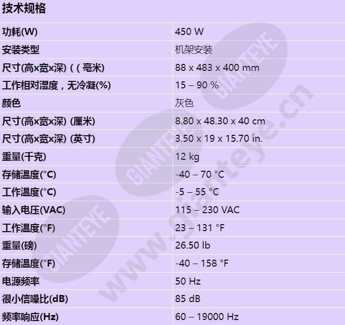 prs-1b500-cn_s_cn.jpg