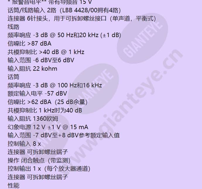 prs-1p500-cn_f_cn-02.jpg