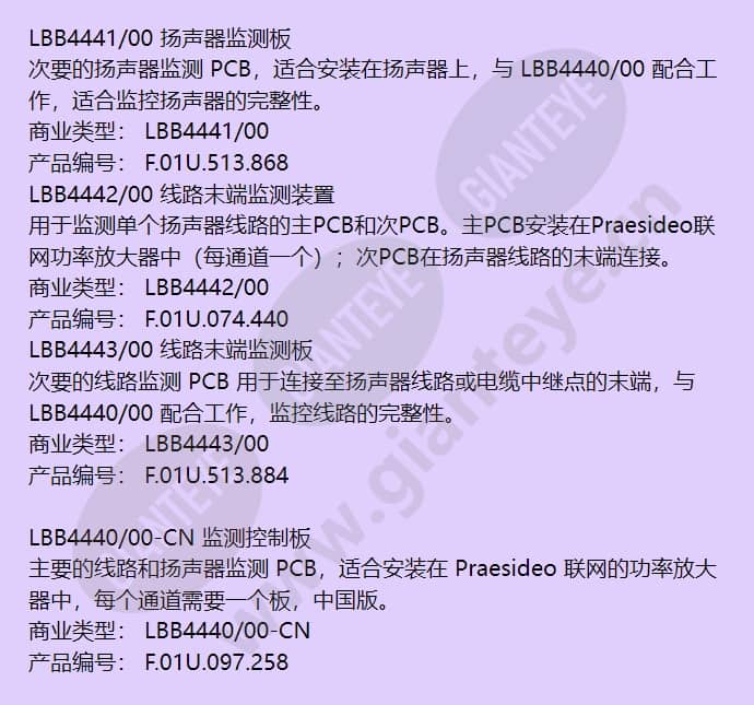 prs-1p500-cn_f_cn-07.jpg