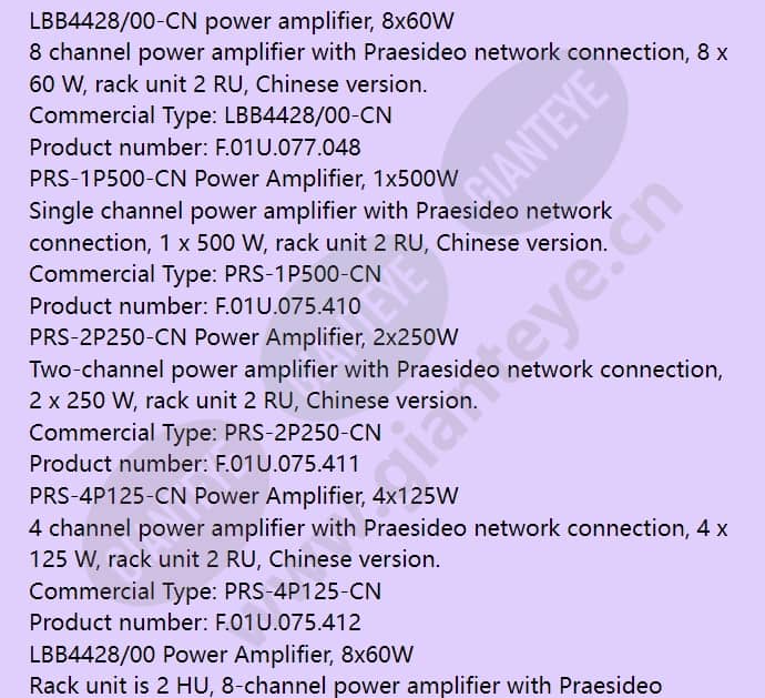 prs-1p500-cn_f_en-06.jpg