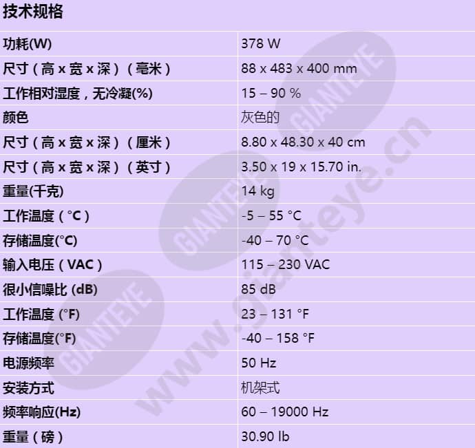 prs-2b250_s_cn.jpg