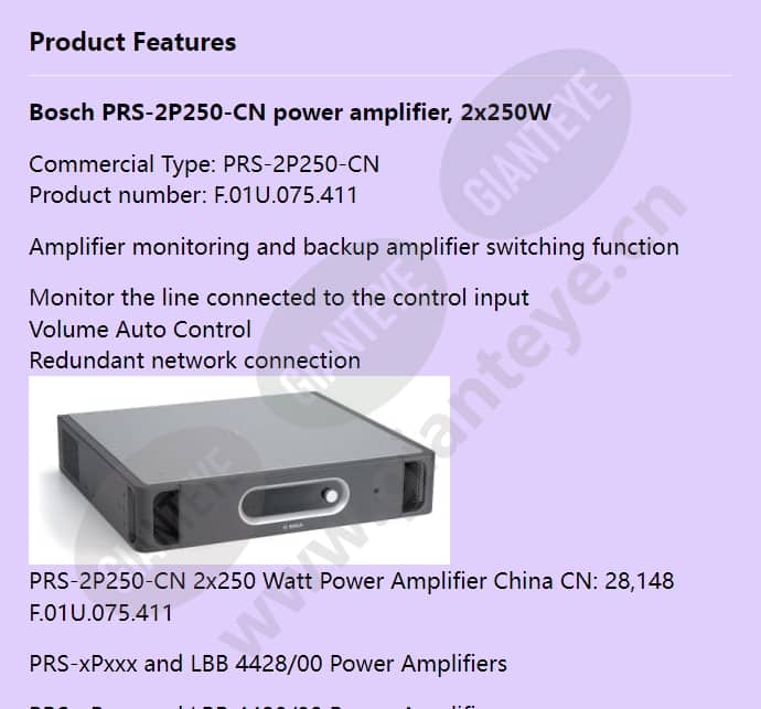 prs-2p250-cn_f_en-00.jpg