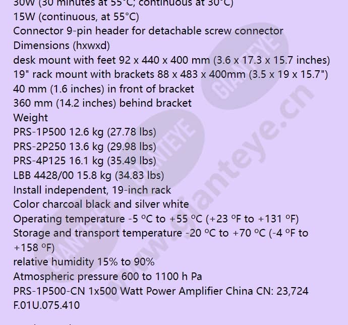 prs-2p250-cn_f_en-05.jpg