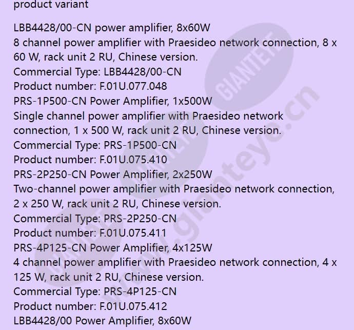 prs-2p250-cn_f_en-06.jpg