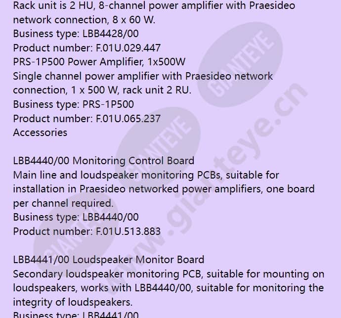 prs-2p250-cn_f_en-07.jpg