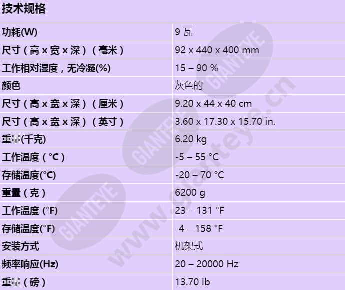 prs-4aex4_s_cn.jpg