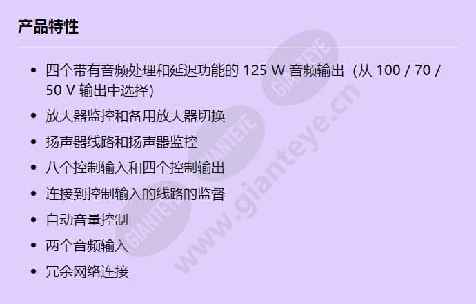 prs-4p125_f_cn.jpg