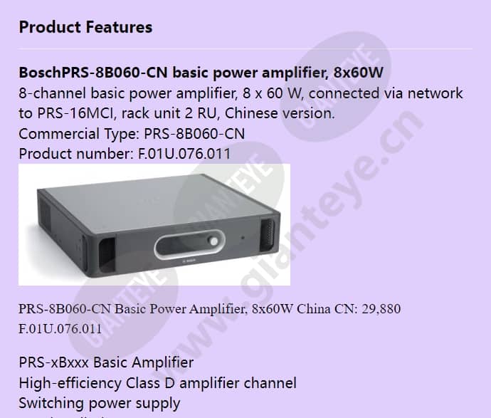 prs-8b060-cn_f_en-00.jpg