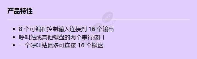 prs-cskpm_f_cn.jpg