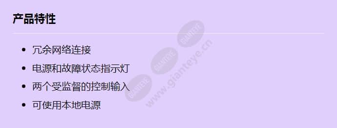 prs-fin_f_cn.jpg
