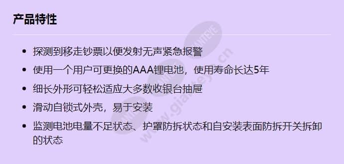 rfbt-chi_f_cn.jpg