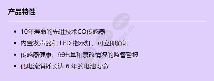 rfco-a_f_cn.jpg