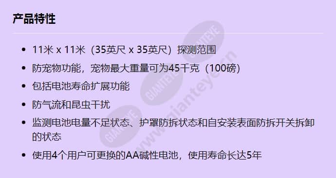 rfdl-11-chi_f_cn.jpg
