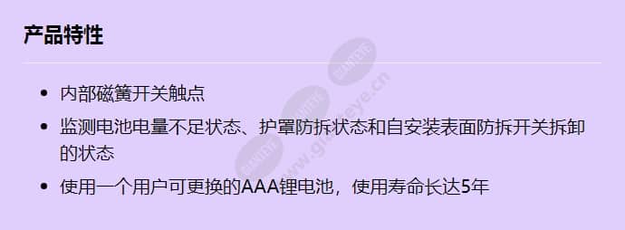 rfdw-sm-chi_f_cn.jpg