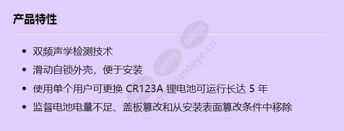 rfgb-a_f_cn.jpg