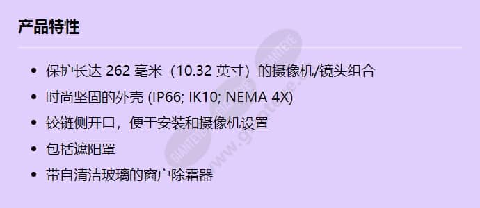 uho-hbgs-61_f_cn.jpg