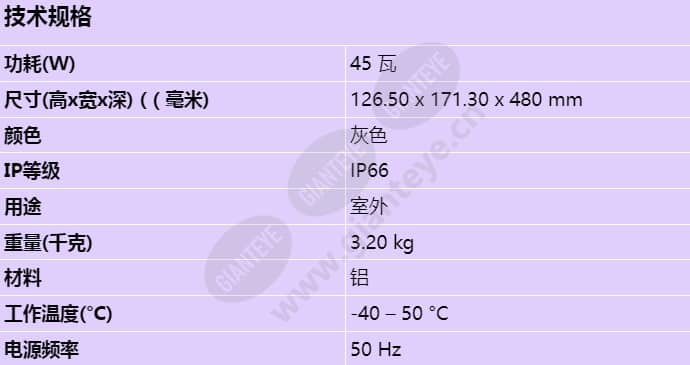uho-hbps-11_s_cn.jpg