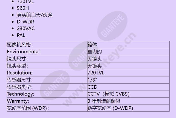 vbc-4075-c51_f_cn-01.jpg