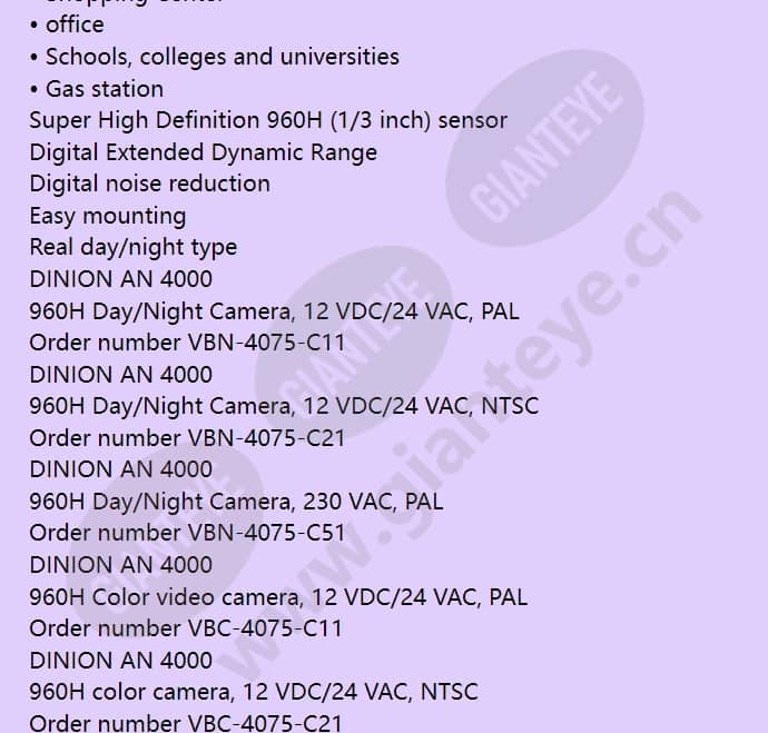 vbn-4075-c11_f_en-03.jpg