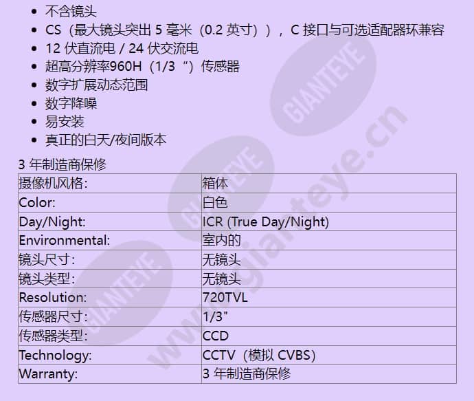 vbn-4075-c21_f_cn-01.jpg