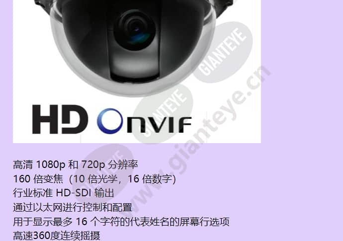 vcd-811-ict_f_cn-01.jpg