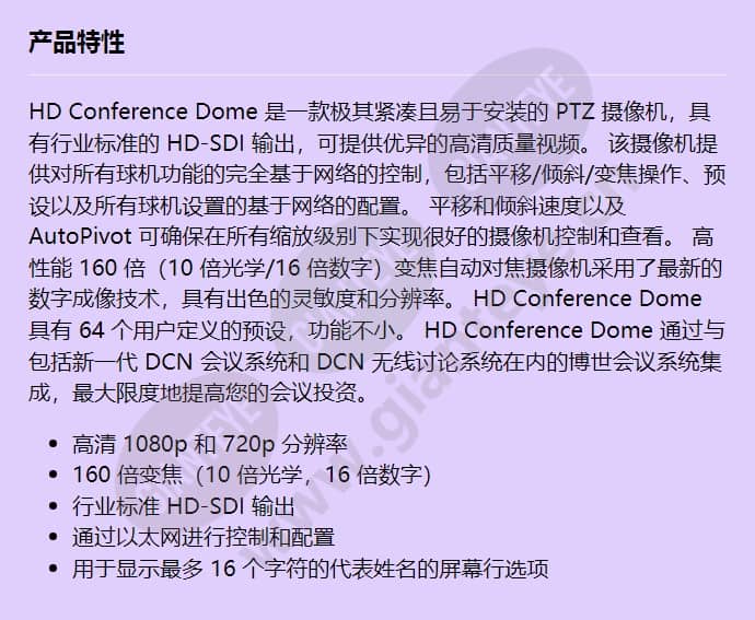 vcd-811-iwt_f_cn.jpg