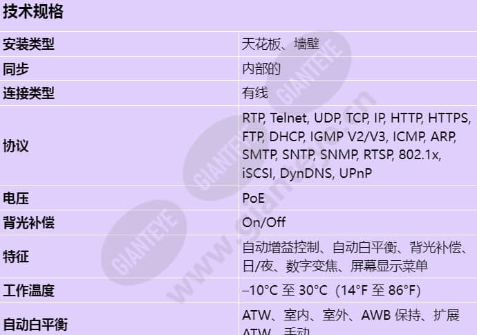vcd-811-iwt_s_cn-00.jpg