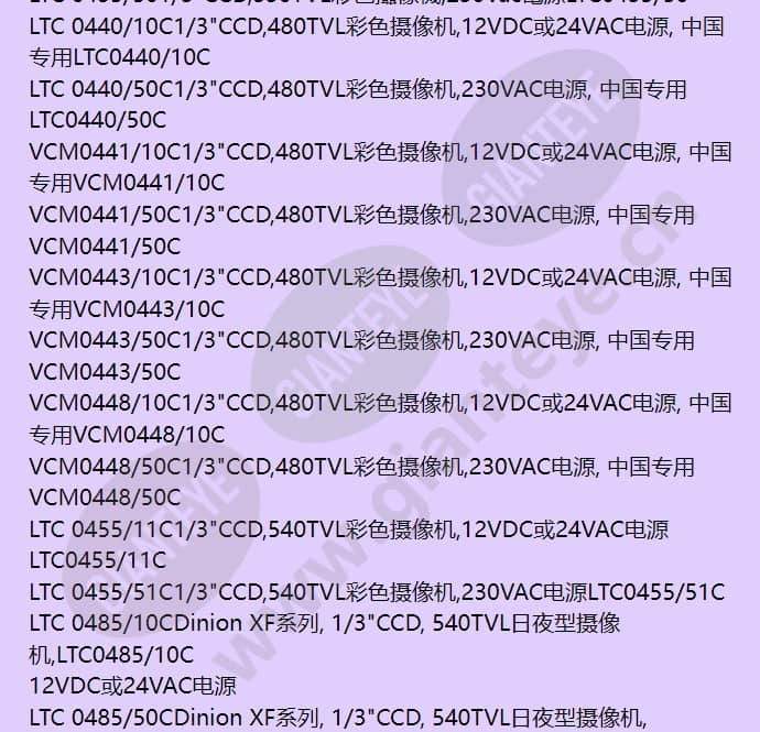 vcm0448_50c_f_cn-01.jpg