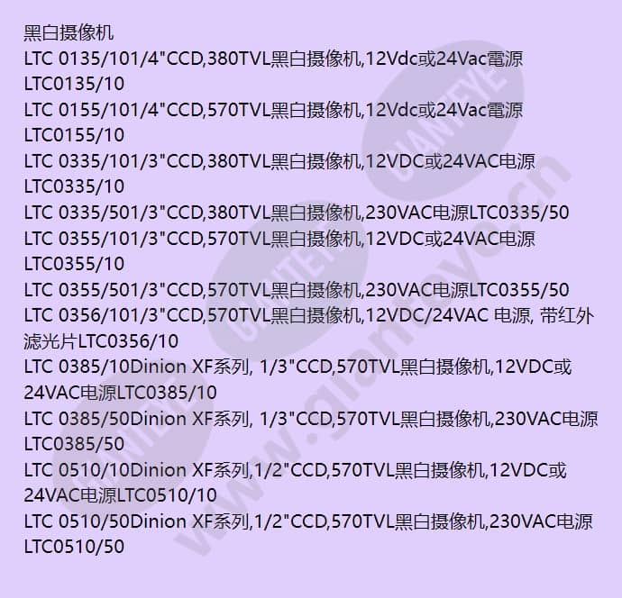 vcm0448_50c_f_cn-03.jpg