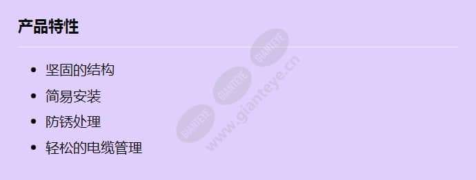 vda-455smb-ip_f_cn.jpg
