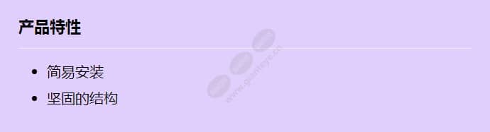 vda-70112-smb_f_cn.jpg