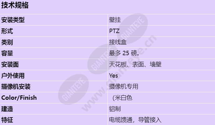 vda-ad-jnb_s_cn.jpg