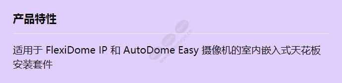 vda-nwdfmt_f_cn.jpg