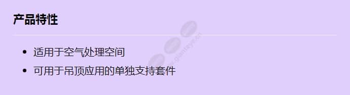 vda-plen-dome_f_cn.jpg