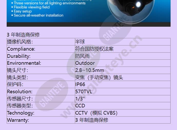 vdc-240v03-2_f_cn-02.jpg