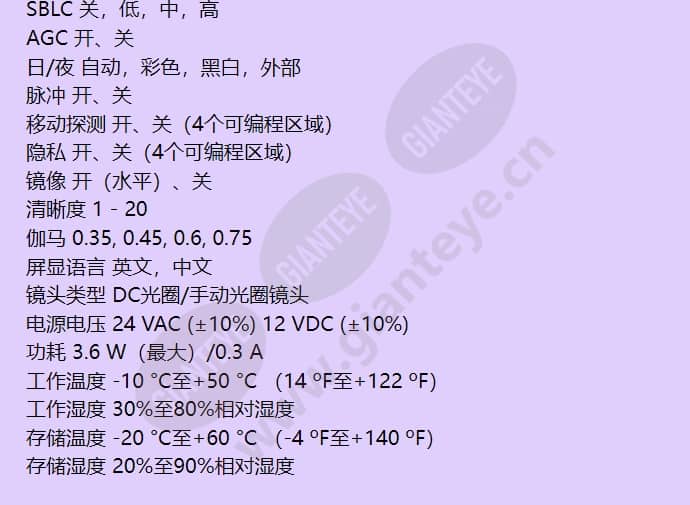 vdc-261v04-10_f_cn-02.jpg