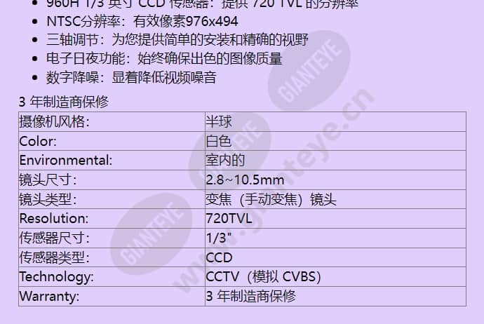 vdc-275-20_f_cn-01.jpg