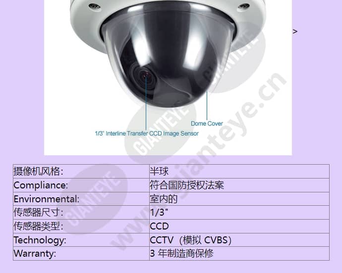 vdc-445v03-20s_f_cn-02.jpg